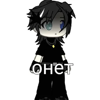 🌟 emoji Никита гейомежка Telegram sticker 6 of 22