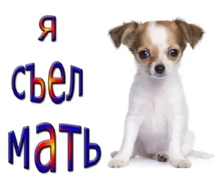 🌟 emoji няшки лучшие Telegram sticker 4 of 28