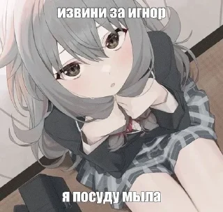 🌟 emoji няшки лучшие Telegram sticker 11 of 28