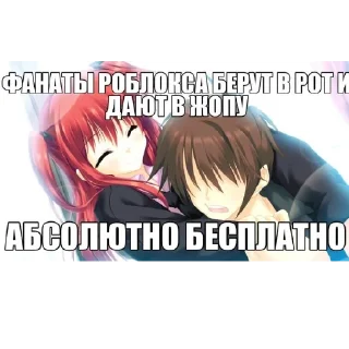 Sticker from няшки
