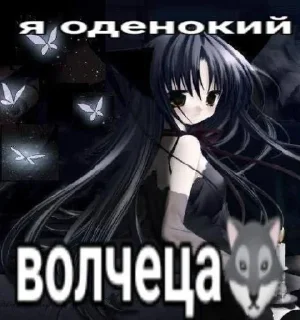 🌟 emoji няшки лучшие Telegram sticker 22 of 28