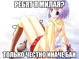 🌟 emoji няшки лучшие Telegram sticker 8 of 28