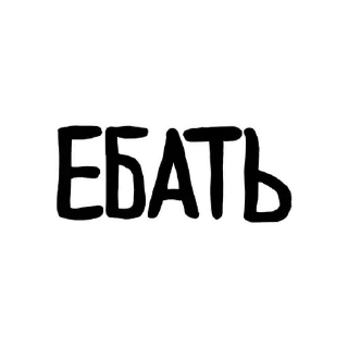 Sticker from 😹