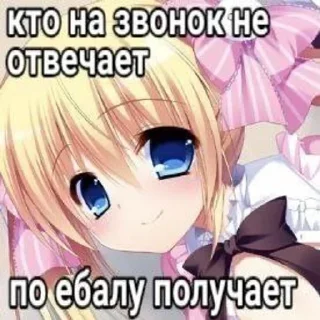 🌟 emoji няшки лучшие Telegram sticker 16 of 28