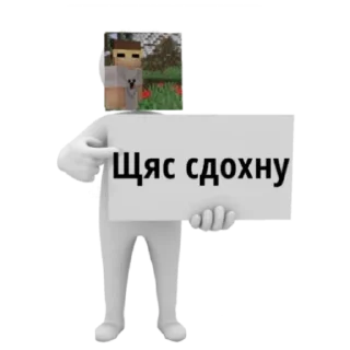 Sticker from Никита & Давид❤
