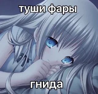 🤩 emoji от @urumaan Telegram sticker 4 of 65