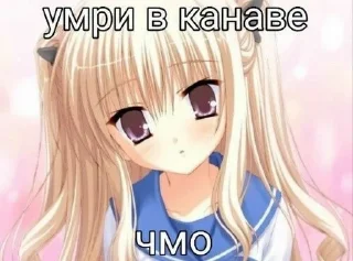 🤩 emoji от @urumaan Telegram sticker 24 of 65