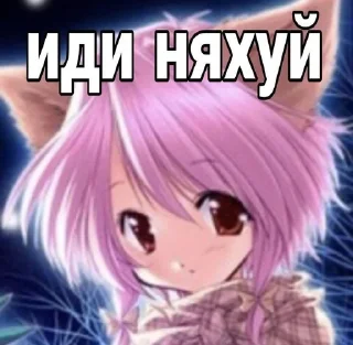 🤩 emoji от @urumaan Telegram sticker 15 of 65