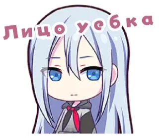 🌟 emoji [Yoisaki Kanade] @snovzx12 Telegram sticker 8 of 15