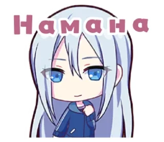 🌟 emoji [Yoisaki Kanade] @snovzx12 Telegram sticker 4 of 15