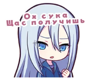 🌟 emoji [Yoisaki Kanade] @snovzx12 Telegram sticker 14 of 15