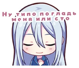 🌟 emoji [Yoisaki Kanade] @snovzx12 Telegram sticker 12 of 15