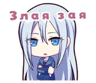 🌟 emoji [Yoisaki Kanade] @snovzx12 Telegram sticker 7 of 15
