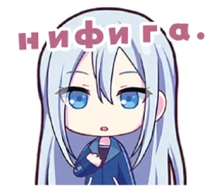 🌟 emoji [Yoisaki Kanade] @snovzx12 Telegram sticker 5 of 15