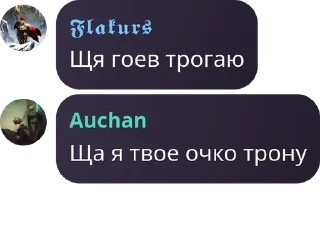 🖖 emoji Игры общение pack by @QuotLyBot Telegram sticker 22 of 42