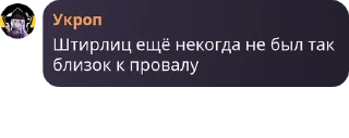 🧑‍🎨 emoji Игры общение pack by @QuotLyBot Telegram sticker 7 of 42