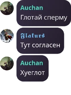 🇬🇶 emoji Игры общение pack by @QuotLyBot Telegram sticker 24 of 42