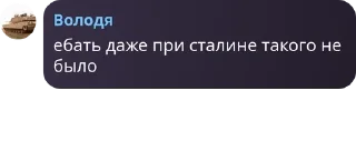 🦸‍♂️ emoji Игры общение pack by @QuotLyBot Telegram sticker 11 of 42