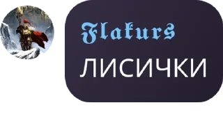 🤚 emoji Игры общение pack by @QuotLyBot Telegram sticker 21 of 42