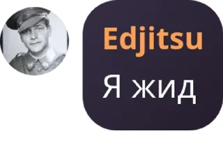 🤳 emoji Игры общение pack by @QuotLyBot Telegram sticker 5 of 42