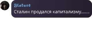 👩‍❤️‍💋‍👨 emoji Игры общение pack by @QuotLyBot Telegram sticker 8 of 42