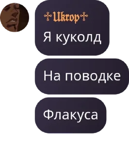 🏄‍♂️ emoji Игры общение pack by @QuotLyBot Telegram sticker 16 of 42