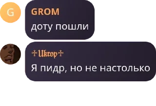 🏌‍♂️ emoji Игры общение pack by @QuotLyBot Telegram sticker 20 of 42