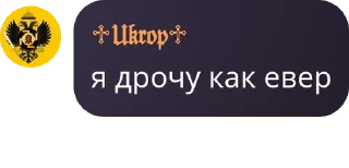🧘‍♂️ emoji Игры общение pack by @QuotLyBot Telegram sticker 13 of 42