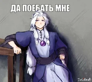 🙂 emoji Lo(lolo)shka как смысл жизни. Telegram sticker 17 of 43