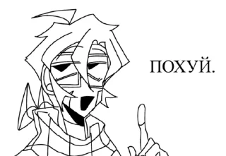 🧘 emoji Lo(lolo)shka как смысл жизни. Telegram sticker 23 of 43
