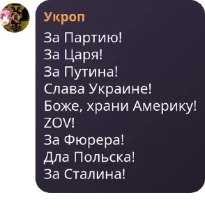 👧 emoji Игры общение pack by @QuotLyBot Telegram sticker 9 of 42