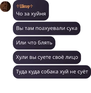✨ emoji Игры общение pack by @QuotLyBot Telegram sticker 17 of 42
