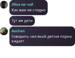 💃 emoji Игры общение pack by @QuotLyBot Telegram sticker 23 of 42