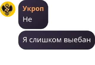 🥰 emoji Игры общение pack by @QuotLyBot Telegram sticker 10 of 42
