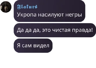 🫱‍🫲 emoji Игры общение pack by @QuotLyBot Telegram sticker 6 of 42
