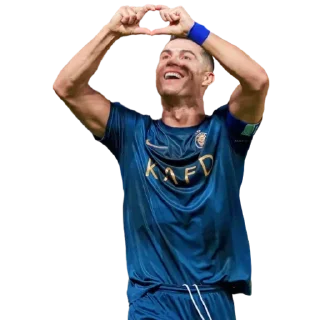 ❤️ emoji CR7 by👉 @footballstickers Telegram sticker 11 of 96