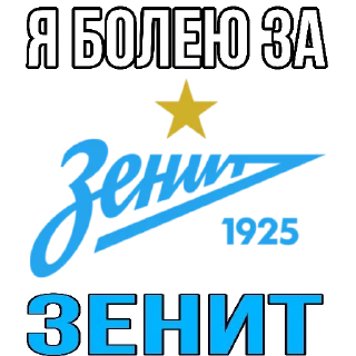 💙 emoji Stickers by👉 @footballstickers Telegram sticker 23 of 59