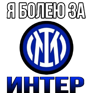 💙 emoji Stickers by👉 @footballstickers Telegram sticker 16 of 59