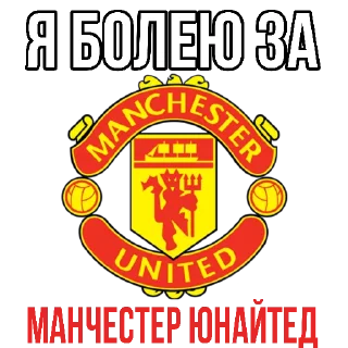 ❤️ emoji Stickers by👉 @footballstickers Telegram sticker 6 of 59