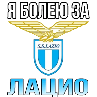 💙 emoji Stickers by👉 @footballstickers Telegram sticker 19 of 59