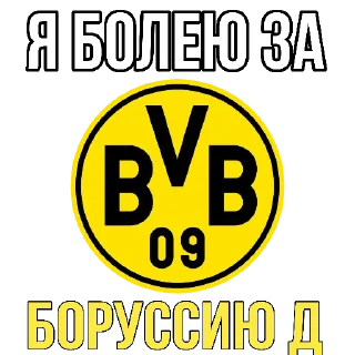 💛 emoji Stickers by👉 @footballstickers Telegram sticker 12 of 59