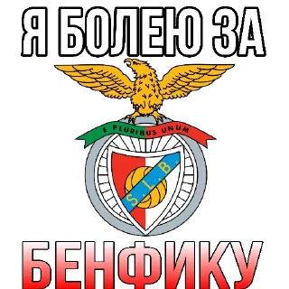 ❤ emoji Stickers by👉 @footballstickers Telegram sticker 21 of 59