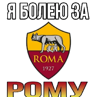 ❤ emoji Stickers by👉 @footballstickers Telegram sticker 18 of 59