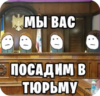 Аряряшечка sticker 2