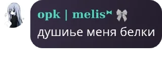 🟡 emoji Никита злая чурачка pack by @QuotLyBot Telegram sticker 22 of 24