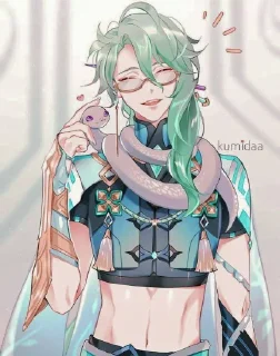 💚 emoji бай чжу  @fordgenshin Telegram sticker 9 of 30