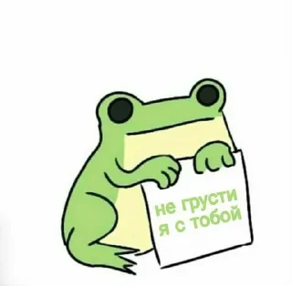 i love u sticker 1