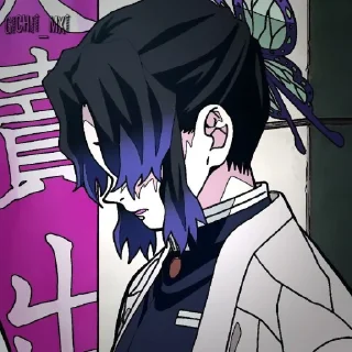 Sticker from Kocho Shinobu