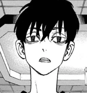 😶 emoji Shinichiro Telegram sticker 19 of 59