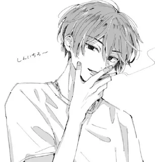 😶 emoji Shinichiro Telegram sticker 14 of 59